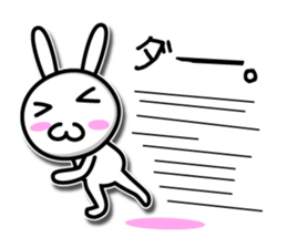 Disciple rabbit [P] sticker #5466684