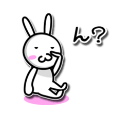 Disciple rabbit [P] sticker #5466687