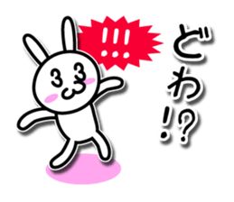 Disciple rabbit [P] sticker #5466688