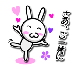 Disciple rabbit [P] sticker #5466690