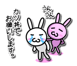 Disciple rabbit [P] sticker #5466692