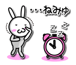 Disciple rabbit [P] sticker #5466694