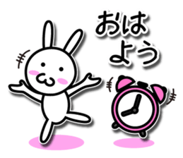 Disciple rabbit [P] sticker #5466695