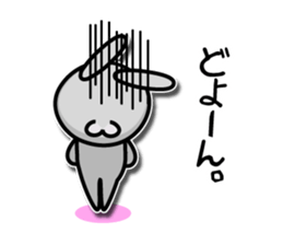 Disciple rabbit [P] sticker #5466699