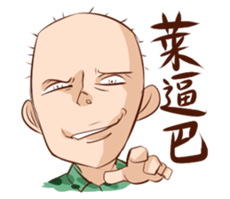 Achu's Painting club (Military Life) sticker #5466740