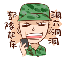 Achu's Painting club (Military Life) sticker #5466744