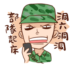 Achu's Painting club (Military Life) sticker #5466744
