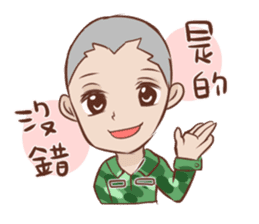 Achu's Painting club (Military Life) sticker #5466746