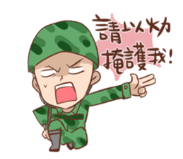 Achu's Painting club (Military Life) sticker #5466753