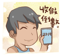 Achu's Painting club (Military Life) sticker #5466755