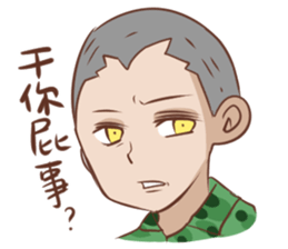 Achu's Painting club (Military Life) sticker #5466765