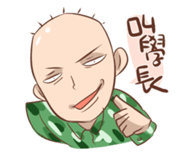 Achu's Painting club (Military Life) sticker #5466766