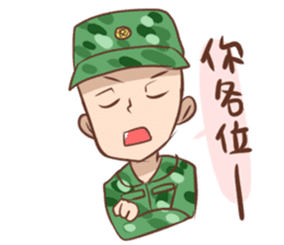 Achu's Painting club (Military Life) sticker #5466767