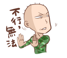 Achu's Painting club (Military Life) sticker #5466773