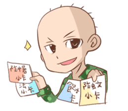 Achu's Painting club (Military Life) sticker #5466779