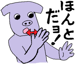 Sign Language Lesson 2 by Tontaro. sticker #5466785