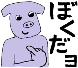 Sign Language Lesson 2 by Tontaro. sticker #5466786
