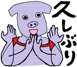 Sign Language Lesson 2 by Tontaro. sticker #5466792