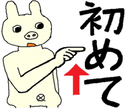 Sign Language Lesson 2 by Tontaro. sticker #5466797