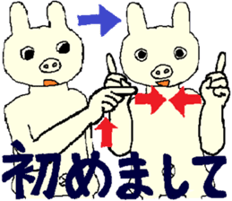 Sign Language Lesson 2 by Tontaro. sticker #5466799