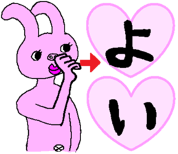 Sign Language Lesson 2 by Tontaro. sticker #5466800