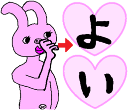 Sign Language Lesson 2 by Tontaro. sticker #5466800