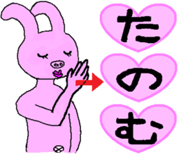 Sign Language Lesson 2 by Tontaro. sticker #5466801