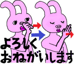 Sign Language Lesson 2 by Tontaro. sticker #5466802