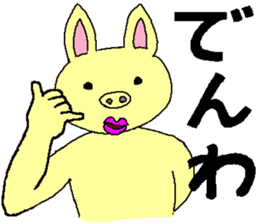 Sign Language Lesson 2 by Tontaro. sticker #5466804