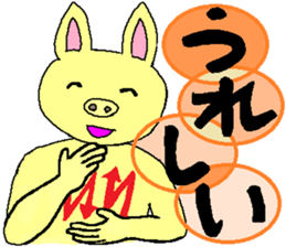 Sign Language Lesson 2 by Tontaro. sticker #5466805