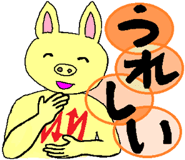 Sign Language Lesson 2 by Tontaro. sticker #5466805