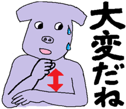 Sign Language Lesson 2 by Tontaro. sticker #5466809
