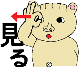 Sign Language Lesson 2 by Tontaro. sticker #5466814