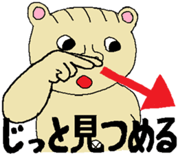 Sign Language Lesson 2 by Tontaro. sticker #5466816