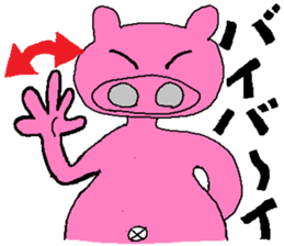 Sign Language Lesson 2 by Tontaro. sticker #5466818