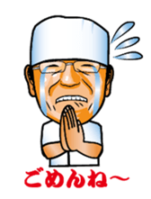 Let's go TAISHO sticker #5466905