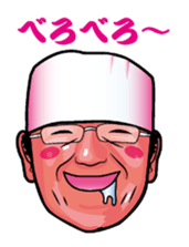 Let's go TAISHO sticker #5466917