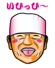 Let's go TAISHO sticker #5466918