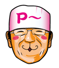 Let's go TAISHO sticker #5466920