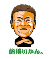 Let's go TAISHO sticker #5466921