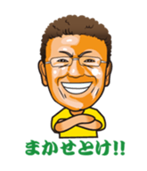 Let's go TAISHO sticker #5466924