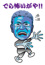 Let's go TAISHO sticker #5466927