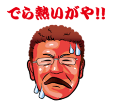 Let's go TAISHO sticker #5466928