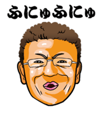 Let's go TAISHO sticker #5466933