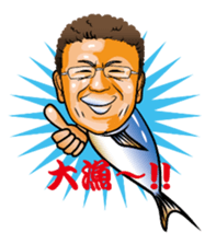 Let's go TAISHO sticker #5466935