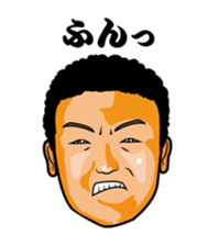 Let's go TAISHO sticker #5466938