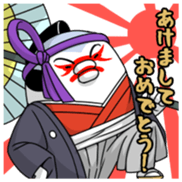 Yarukinashio(New year 2016) sticker #5467022