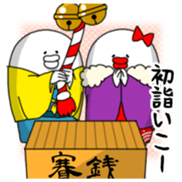 Yarukinashio(New year 2016) sticker #5467037