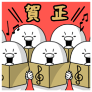 Yarukinashio(New year 2016) sticker #5467058