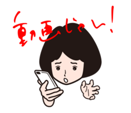 A camera-girl who loves shooting! sticker #5467305